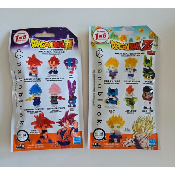 From my trip to Japan: Lot of 2 Dragon‎ Ball Z Mini Nanoblocks Vol. 1 & 5 - Picture 1 of 2